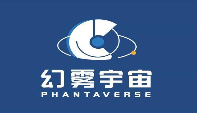 科技红利落地:国内互联网巨头引领数字消费新纪元
